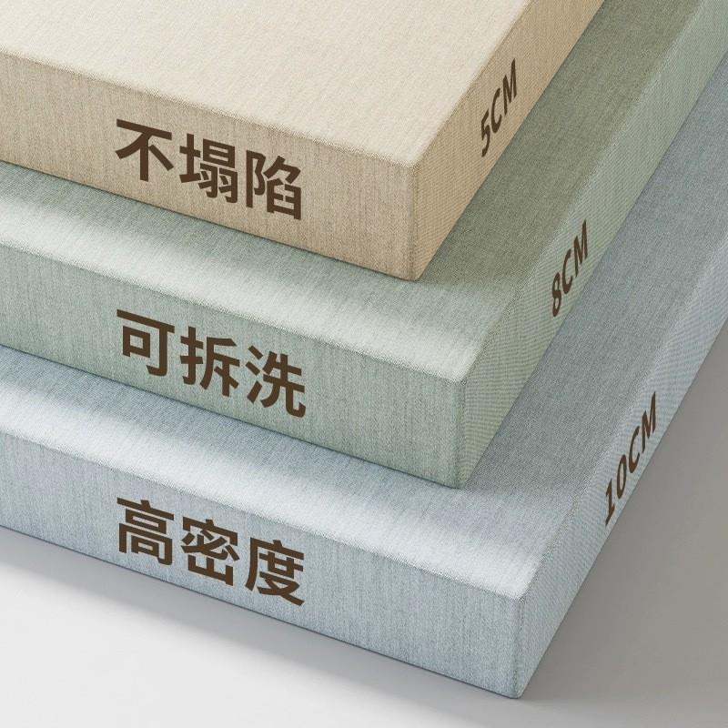 沙发垫60高密度海绵50海绵靠背飘窗垫坐垫床垫沙发坐垫套罩全包