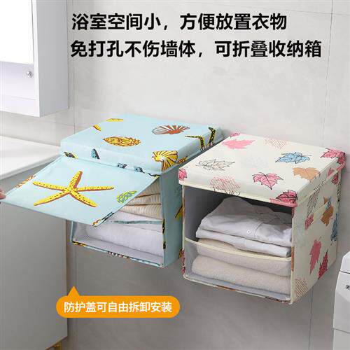 衣物折叠收纳箱浴室大容量牛津布衣服家用防水防尘防水箱厂家