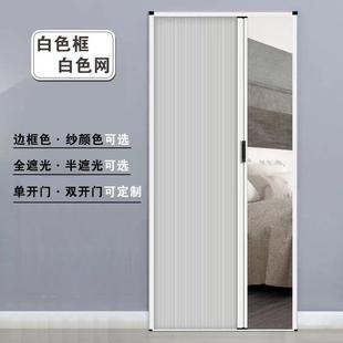 铝合金蜂巢移门折叠推拉卧室卫生间厨房保温遮阳空调隔断推拉门帘