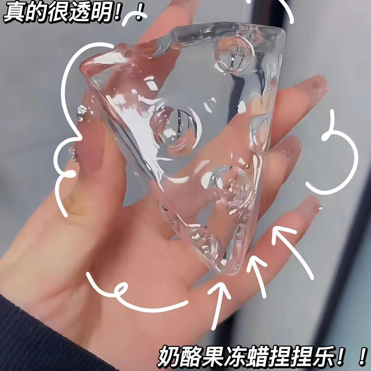 同款大奶酪解压捏捏乐发泄儿童玩具慢回弹闺蜜整蛊礼物厂家