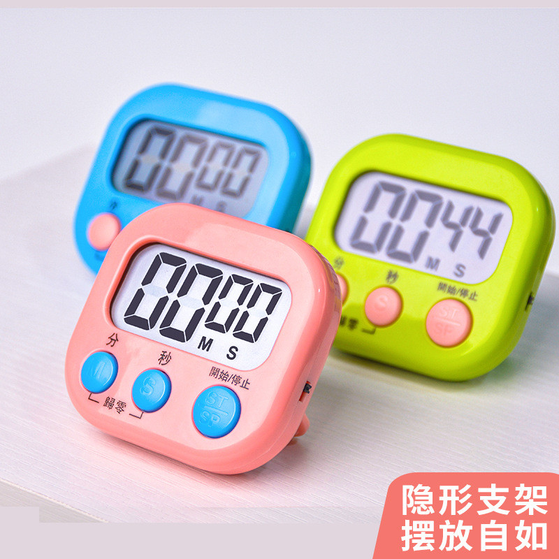 计时器厨房定时器正倒计时大号显示屏电子闹钟学生时间管理器