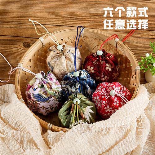 六合如意香包香囊袋子空袋随身刺绣荷包挂饰艾草香袋挂件小礼品