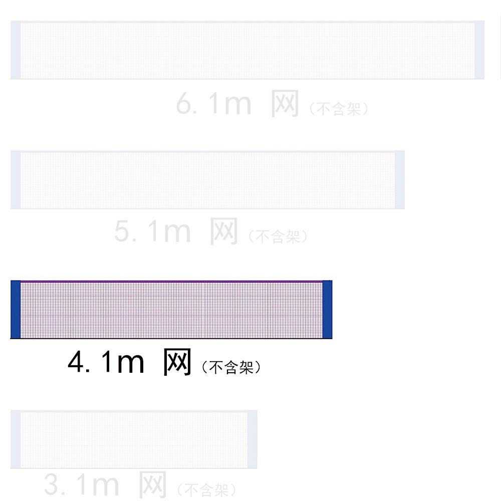 多型号便携式亲子羽毛球网架户外可以移动折叠收纳羽毛球网柱挂网