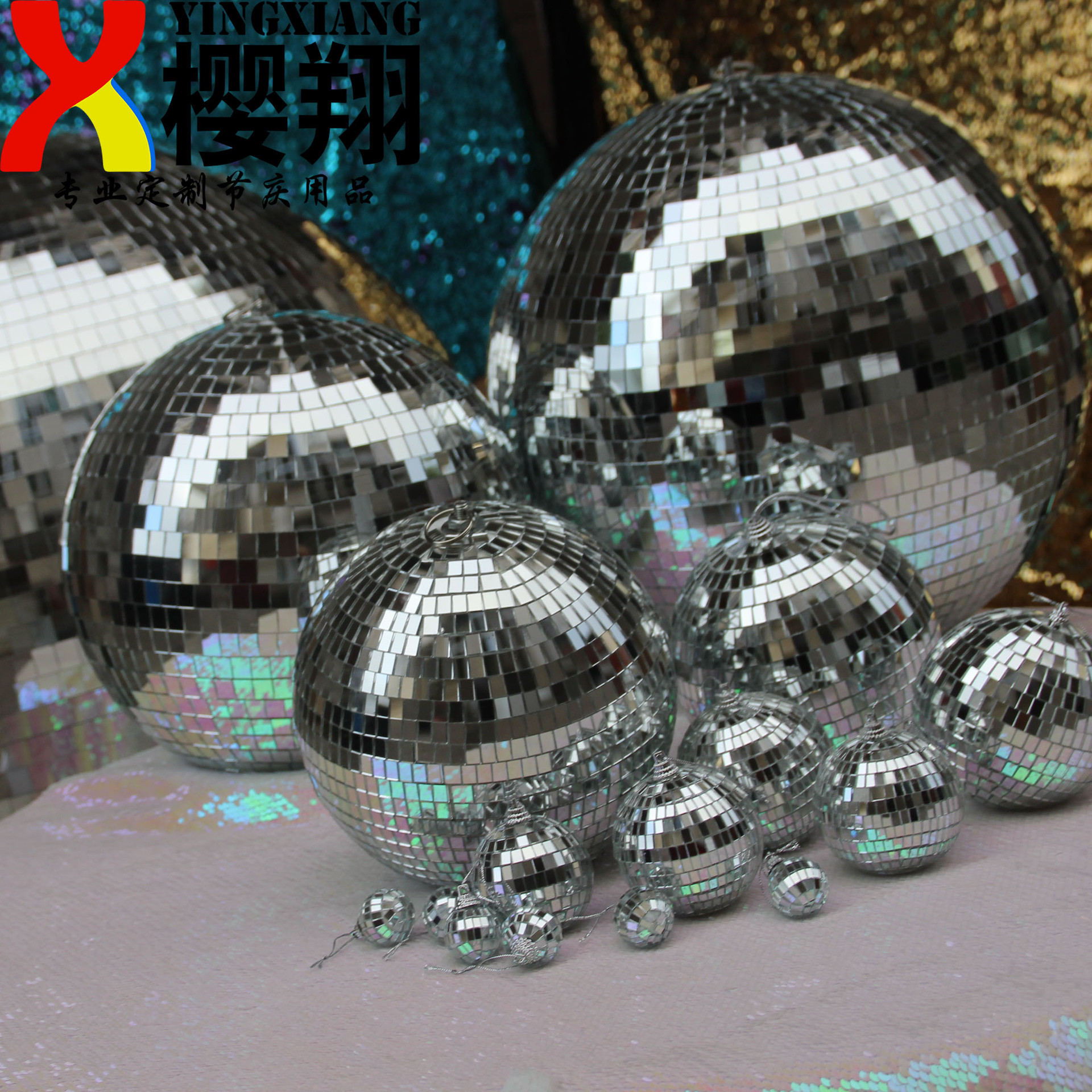 蛋糕装饰镜面球酒吧镭射球圣诞球3/4/5/6烘焙装饰摆件玻璃反光