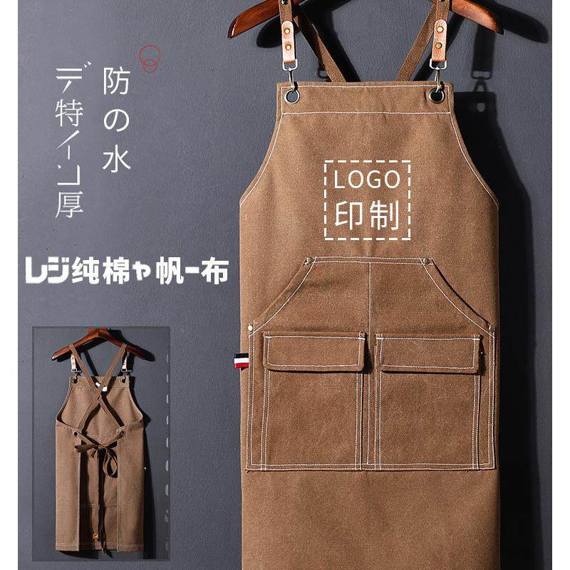 加厚防水帆布咖啡师围裙烘焙奶茶店花艺酒吧调酒师工作服围腰