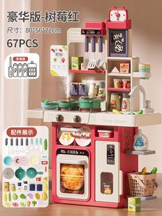 宝宝小男女孩3一6岁生日礼物 儿童厨房玩具过家家做饭仿真厨具套装