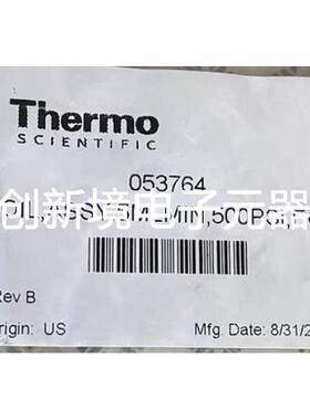 赛默飞离子色谱用背压管 流速5ml/min 压力500psi 货号 053764 L