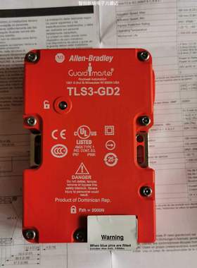 AB安全门开关TLS2-GD2 440G-T27241 24VAC/DC 拍前咨询