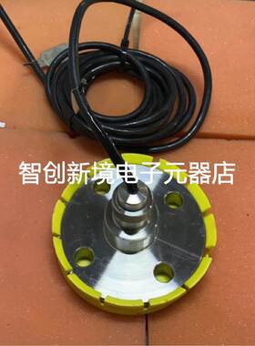 BD DMK458 0.8-1.8bar abs 液位压力变送器现货议价