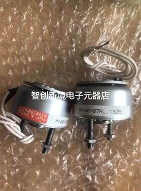SHINDENGEN MADE IN JAPAN M140107RL日本新电元螺线管原装正品