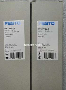 FESTO MFH-3-1/4 9964 7959 6211 10349 15901 10410 19787电磁阀