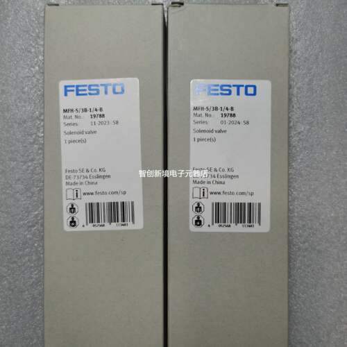 FESTO MFH-3-1/4 9964 7959 6211 10349 15901 10410 19787电磁阀
