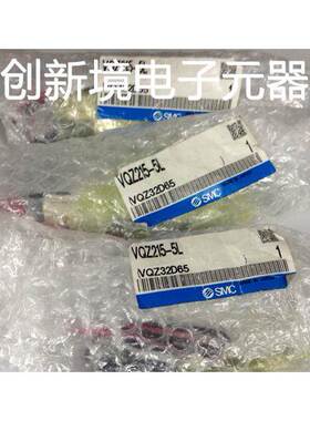 VQZ215-5L VQZ225-5MO VQZ2121R-5L-C6 VQZ2221-5L-C6