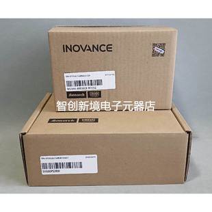 M131Z 40B30CB SV600PS2R8I MS1H4 汇川400w伺服套装