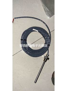 Danfoss MBT 153 温度传感器 084Z6200 现货议价