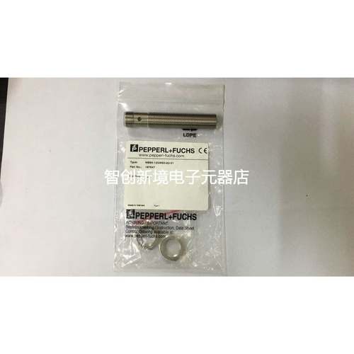 NBB4-12GM50-A2-V1德国倍加福P+F 原装进口接近开关传感器 插头式
