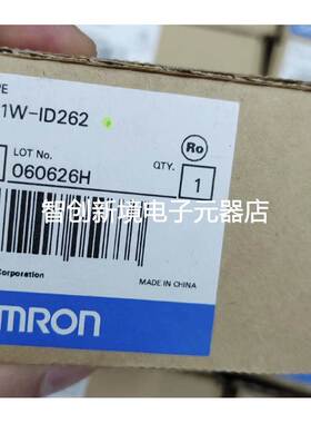 全新欧姆龙PLC，CJ1W-OD263，CJ1W-ID262，CJ1W-OD211/ ID211