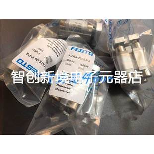 FESTO气缸ADN 125 100