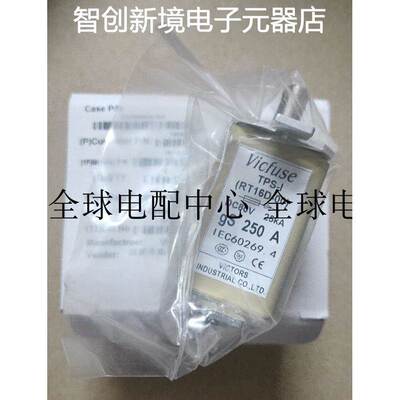 VICFUSE TPS-I RT16D-00 DC80V 250A 300A 25KA GS 威可特熔断器