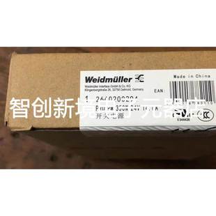 魏德米勒平板电源PRO 14.6A 24V 2660200294 350W 全新原装