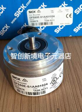 德国西克SICK编码器DFS60E-S1AA01024/S4AA01024 DGS60-A1A01024