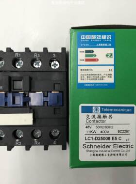 原装正品LC1-D25008E5C AC48V 2开2闭施耐德四级交流接触器