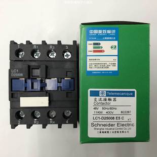 AC48V 原装 D25008E5C LC1 2开2闭施耐德四级交流接触器 正品