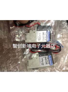 GA010HE1 DC24 GAV010HE1 DC24V日本小金井原装全新电磁阀KOGANEI