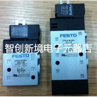 M1BH CPE10 FESTO196927