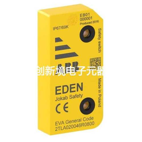 原装ABB机械安全产品 Eva General code 2TLA020046R0800