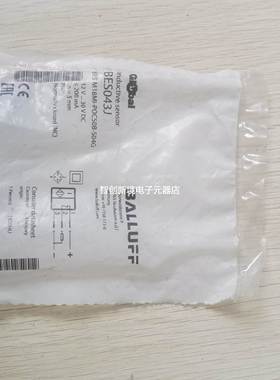 现货促销 全新原装 巴鲁夫 BES043J BES M18MI-POC50B-S04G 实物