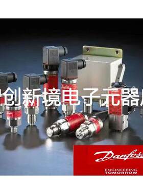 Danfoss 丹佛斯温度传感器MBT5560 084Z4056/4021/4020 传感器