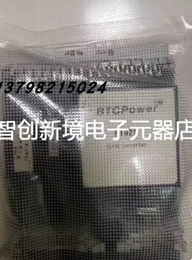 KONGSBERG康士伯车钟板 NA1E222.1 NA-1E222 NA1E220.1 RUE-832议