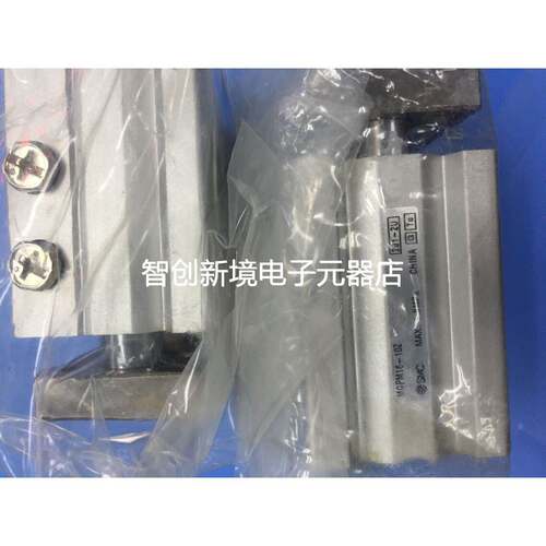 日本全新原装正品SMC气缸 MGPM16-10Z/75 假一罚十