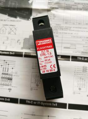 菲尼克斯防雷器浪涌保护器模块 FLT 35 CTRL-1.5 2816894 包装旧
