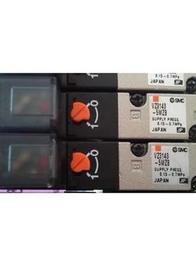 VZ3143-5LZ/5MZ/VZ3140