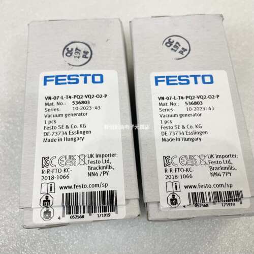 FESTO VN-07-L-T4-PQ2-VQ2-O2-P 536803 费斯托 真空发生器