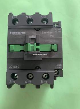 施耐德LC1E5011F5N低压交流接触器LC1E50N继电器110VAC