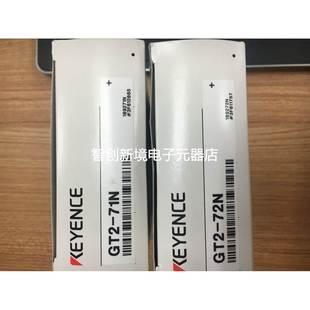 正品 71N 日本基恩士激光传感器GT2 GT2 现货 72N 全新原装