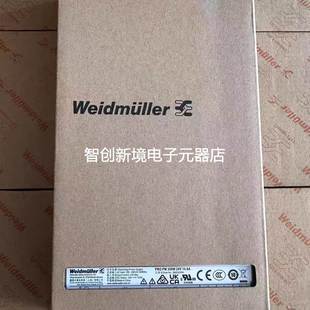 48V 全新原装 350W 7.3A 魏德米勒平板电源PRO