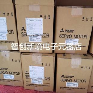 H104S H104BS伺服电机 H104BT 议价 H104T 全新三菱HF