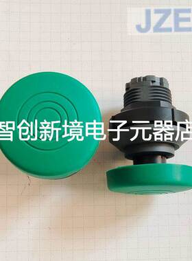 时力高轨道设备按钮开关KRS_GN绿色圆形按钮安装孔径30.5mm