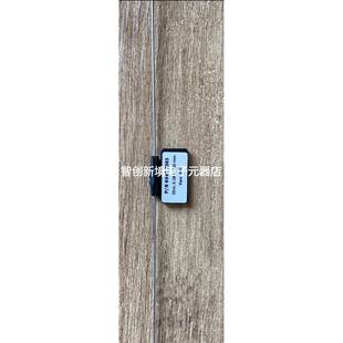 赛默飞世尔 6040.2365 viper管