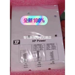 power 电源 F7A4K6G2 全新原装 12v10A 15v3A 15v8A 正品