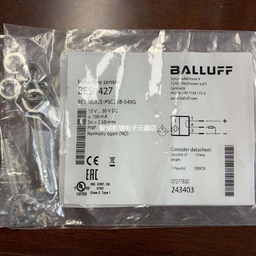 全新原装BALLUFF/巴鲁夫 BES0427 BES M08EE-PSC25B-S49G 现货