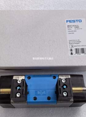 FESTO MN1H-5/2-D-2-C 159700 159702 159693 159695 159718
