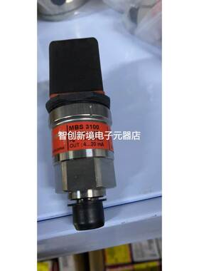 Danfoss丹佛斯MBS 3100 060G1467 传感器全新现货议价