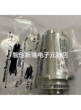 沃特世Hclass、ARC进样阀 289005183 ④④ 159