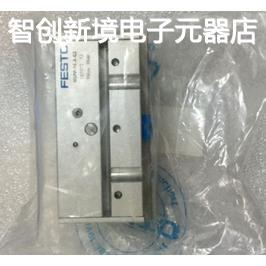 现货销售FESTO HGPP-16-A-G2 187872 SLT-20-80-CC-B 197905