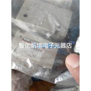 VZ4320 SMC原装 VZ4230 电磁阀VZ4220 VZ4330现货 正品